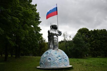 Форум-фестиваль Территория будущего. Москва 2030\" в парке 50-летия Октября
