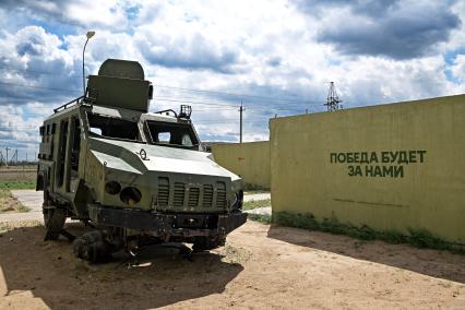 Оборонно-спортивный лагерь \"Авангард\" в Волгоградской области