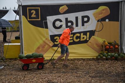 Всероссийский гастрономический фестиваль Сыр! Пир! Мир!\"