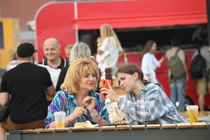 Всероссийский гастрономический фестиваль Сыр! Пир! Мир!\"