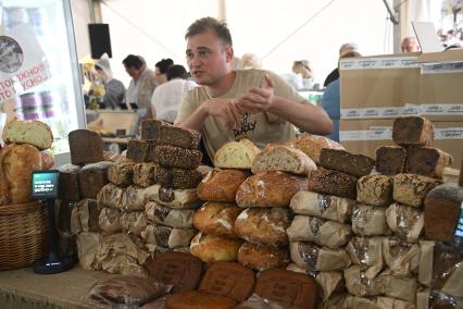 Всероссийский гастрономический фестиваль Сыр! Пир! Мир!\"