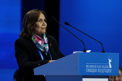 Анна Мария Мари Мачадо