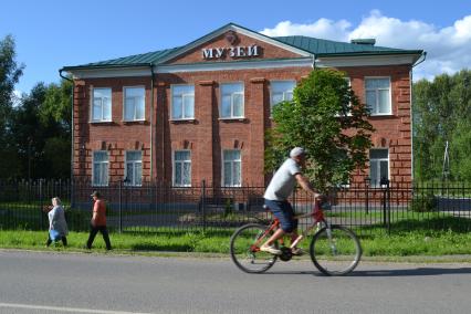 Музей великокняжеской семьи Константиновичей в Осташево