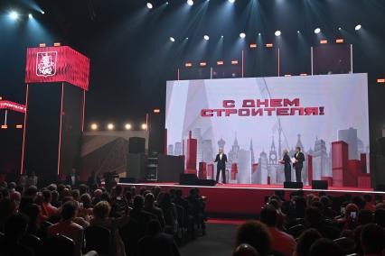 Сергей Собянин, Яна Чурикова и Дмитрий Губерниев