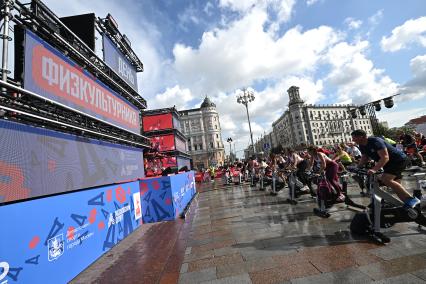 День Физкультурника отмечают в Москве
