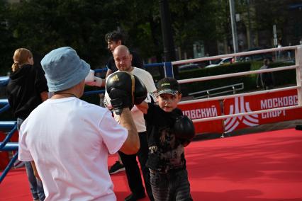 День Физкультурника отмечают в Москве