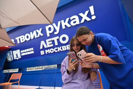 Павильон колледжей Москвы