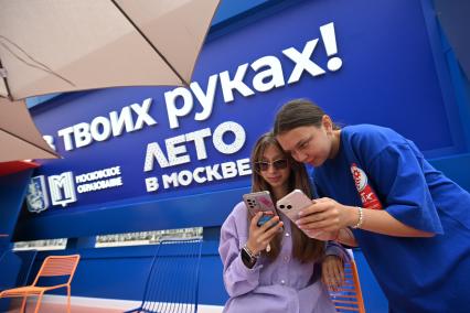 Павильон колледжей Москвы