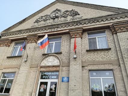 Освобождённое село Златоустовка в Волновахском районе