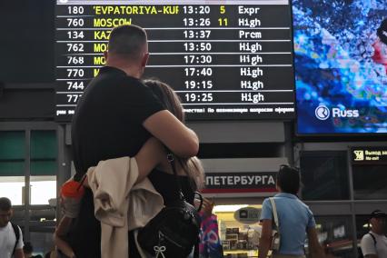 Московский железнодорожный вокзал Санкт-Петербурга