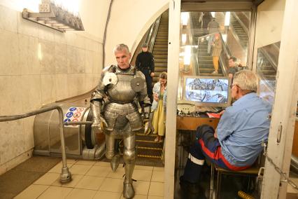 Рыцарь в метро