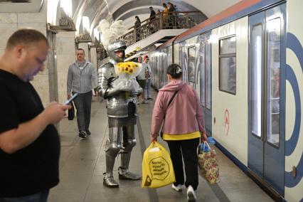 Рыцарь в метро