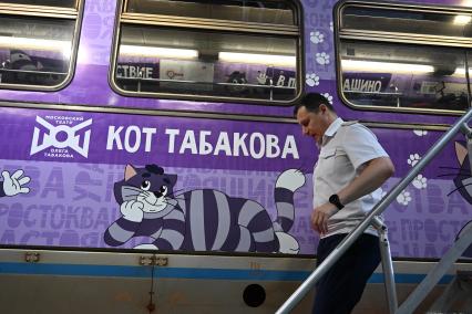 Запуск тематического поезда метро, посвященного памяти Олега Табакова