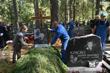 Прощание с народным артистом Иваном Краско в Санкт-Петербурге