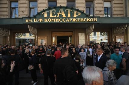 Прощание с народным артистом Иваном Краско в Санкт-Петербурге