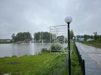 Село Ловчиково Орловской области
