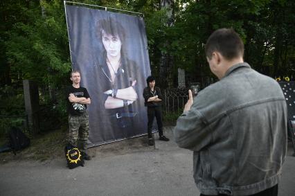 35-я годовщина со дня смерьи Виктора Цоя