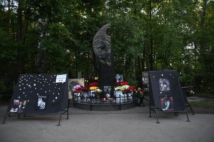 35-я годовщина со дня смерьи Виктора Цоя