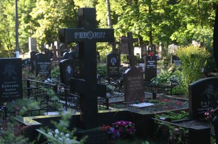 35-я годовщина со дня смерьи Виктора Цоя