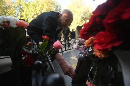 35-я годовщина со дня смерьи Виктора Цоя