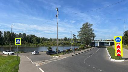 Ярославль