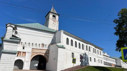 Ярославль