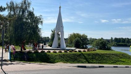 Ярославль