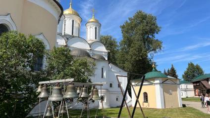 Ярославль