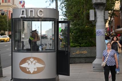 ДПС в Москве