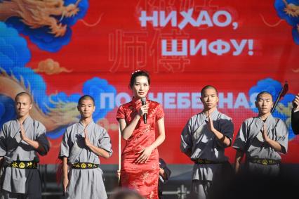 Фестиваль китайской культуры и кухни Нихао, шифу в Санкт-Петербурге