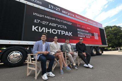 Мобильный кинотрак в Москве