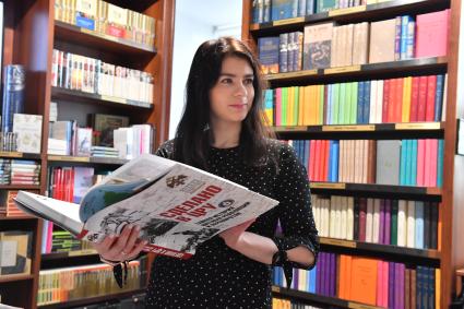 Презентация книги Сделано в ЦРУ. Тайная история цветных революций и переворотов\"