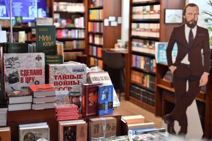 Презентация книги Сделано в ЦРУ. Тайная история цветных революций и переворотов\"
