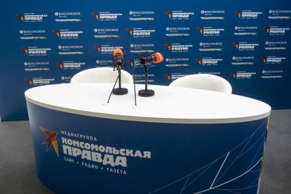 II Cаммит и форум `Россия - Африка`в Санкт-Петербурге.
