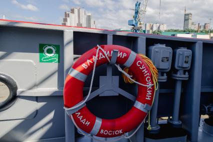 Церемония встречи буксира Владимир Сунгоркин\" в порту Владивостока
