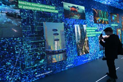 Пресс-тур форума \"Территория будущего. Москва 2030\"