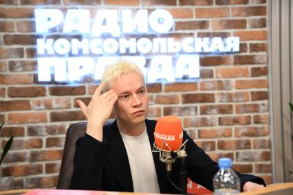 Певец Ярослав Дронов (Shaman) на радио `Комсомольская правда`