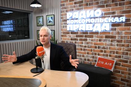 Певец Ярослав Дронов (Shaman) в редакции `Комсомольская правда`