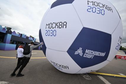 Пресс-тур форума \"Территория будущего. Москва 2030\"