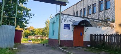 Александров
