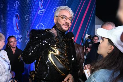 Филипп Киркоров