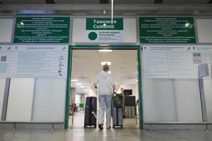 Противорадиационные учения таможни аэропорта Пулково\"