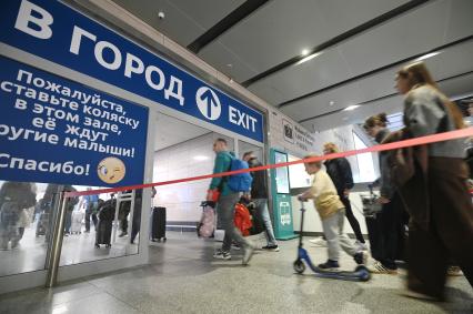 Противорадиационные учения таможни аэропорта Пулково\"