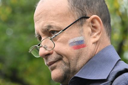 Празднование Дня флага России в Москве