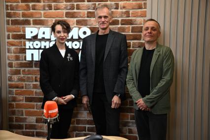 Татьяна Восковская, Сергей Кайкин и Денис Давыдов на радиостанции Комсомольская правда\"