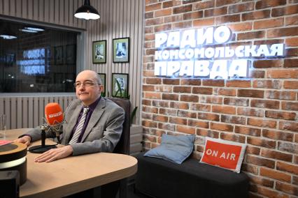 Дмитрий Ушаков на радиостанции Комсомольская правда\"