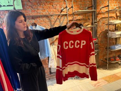 Одежда с символикой СССР