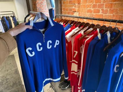 Одежда с символикой СССР