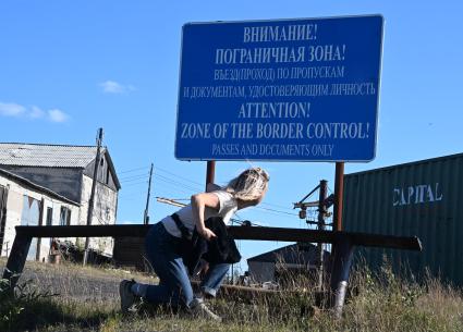 Село Хатанга в Красноярском крае