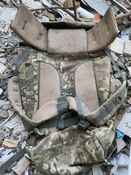 Марьинка в Донецкой области